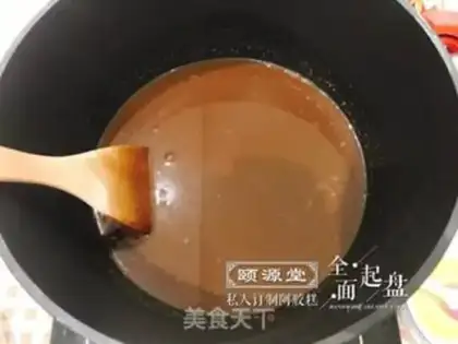 Make Handmade glue cake step 1