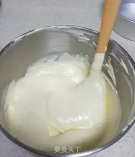 Make Self-saving cake step 12
