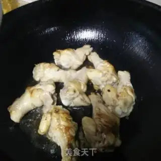Make Red roast wings step 2