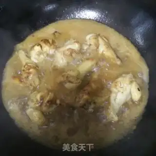 Make Red roast wings step 3