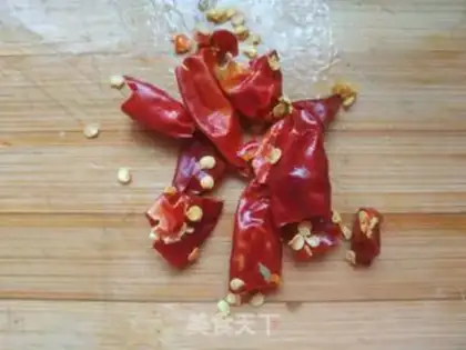 Make Spicy cucumber bars step 2
