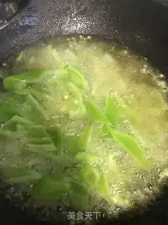 Make The ground is fresh step 5