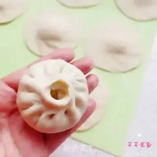Make Beef buns step 14