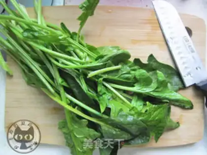 Make Spinach steam cake step 0