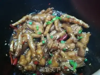 Make Chicken claws step 0