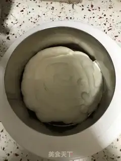 Make Black forest cake step 15