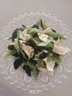 Make Flucose relief blends step 12