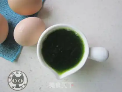 Make Spinach steam cake step 1