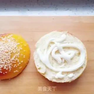 Make Hamburger step 25