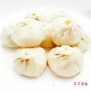Make Beef buns step 16