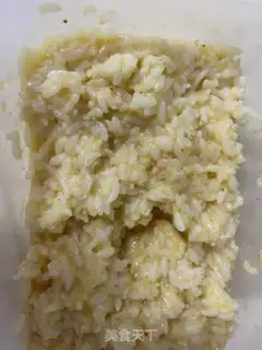 Make Chicken with lips step 0