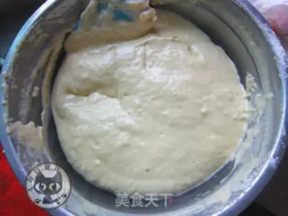 Make Spinach steam cake step 4