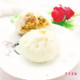 Make Beef buns step 17