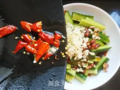 Make Spicy cucumber bars step 11
