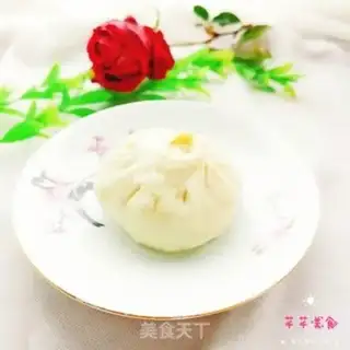 Make Beef buns step 18