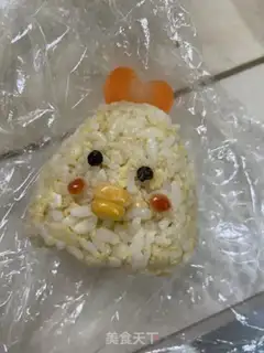Make Chicken with lips step 4