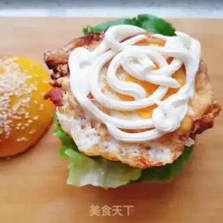 Make Hamburger step 30