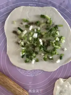 Make Onion waffles step 3