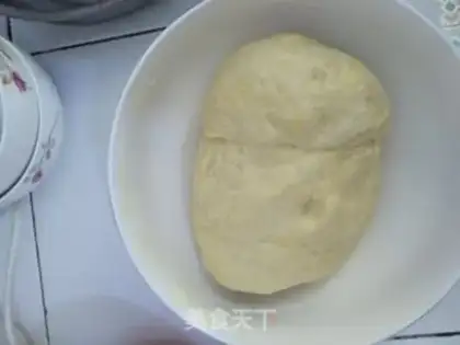 Make Sneaking meat step 7