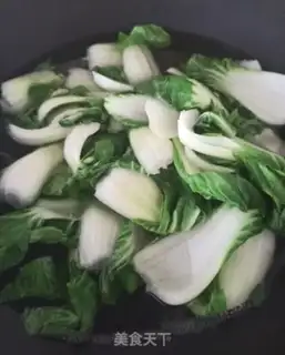 Make Sour dumplings step 1