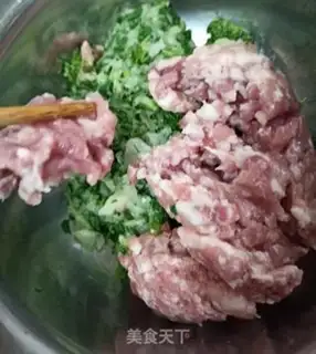 Make Sour dumplings step 3