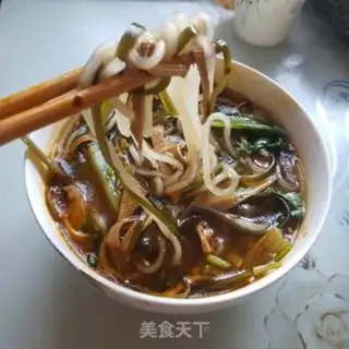Make It