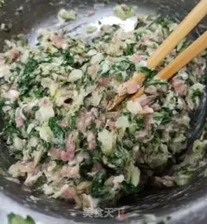 Make Sour dumplings step 4