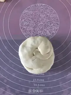 Make Onion waffles step 7