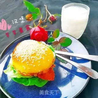 Make Hamburger step 36