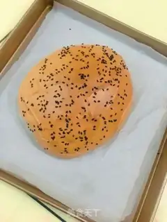 Make Cloud bread step 8