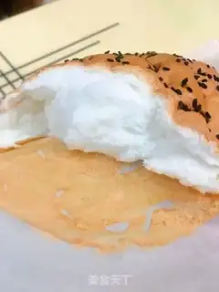 Make Cloud bread step 9