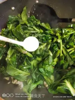 Make Flaming mushrooms step 4