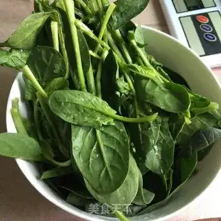 Make Spinach step 0