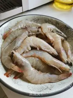 Make Simple eggplant juice, shrimp step 0