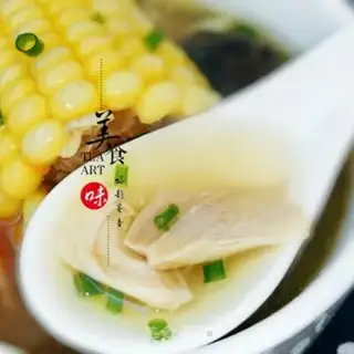 Make Chicken soup step 0