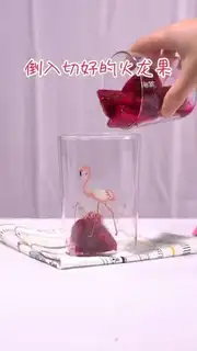 Make Flaming Dragon