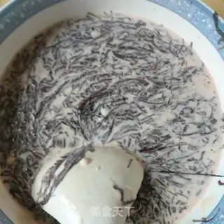 Make A purple eggcake step 0
