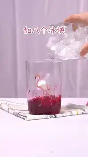 Make Flaming Dragon