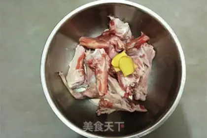 Make Lamb radish soup step 0
