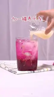 Make Flaming Dragon