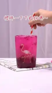 Make Flaming Dragon