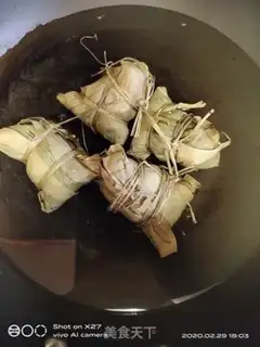 Make Fries step 0