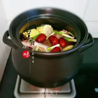 Make Chicken soup step 5
