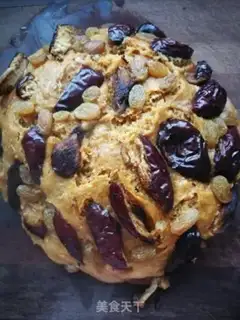 Make Red-sugar hairloaf step 8