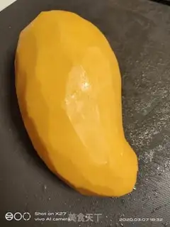 Make Mango broccoli simili step 0