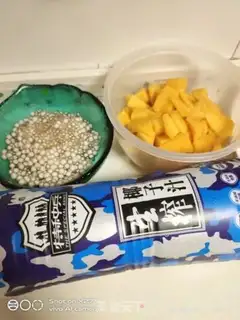 Make Mango broccoli simili step 1