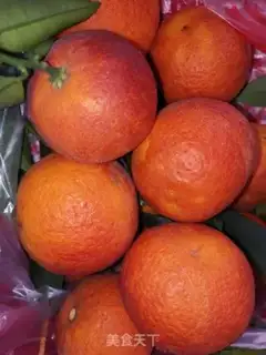 Make Blood orange step 0