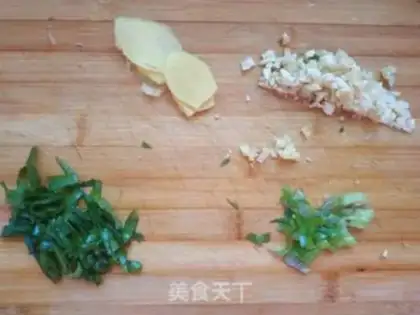 Make Pepper chopper head step 1
