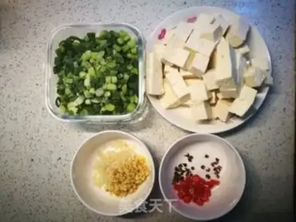 Make Pure soybean tofu step 0