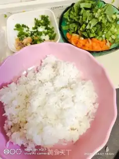 Make Salt fish carrot fried rice step 0